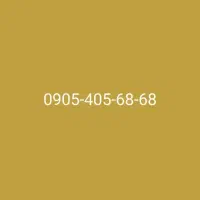 0905-405-68-68