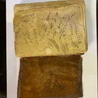 کتاب قدیمی علمی و کلکسیونی