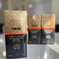 دفترپخش نمایندگی (اصلی )قهوه سوپریم