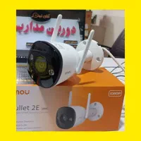 محافظ شبانه شما/دوربین مداربسته//دزدگیر/اتصال wifi