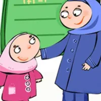 معلم خصوصی تدریس پایه هفتم برای دخترم