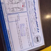 پارس ۱۴۰۲|خودرو سواری و وانت|ایرانشهر, |دیوار