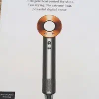 سشوار دایسون