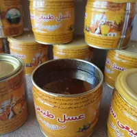 عسل سبلان بدون موم یک کیلویی|خوردنی و آشامیدنی|تهران, بازار|دیوار