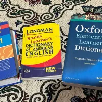 کتاب زبان انگلیسی و دیکشنری آکسفورد المنتری|کتاب و مجله آموزشی|گرمسار, |دیوار