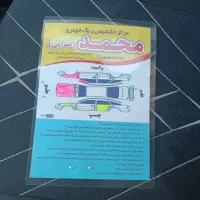 پژو 206 مدل 96|خودرو سواری و وانت|خمین, |دیوار