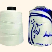 نخ سرکیسه دوزی آریا اطمینان