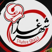 نظافت چی خانم کاری و با سابقه