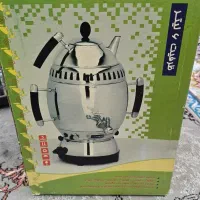 سماورآک|سماور، چایساز، قهوهساز|قم, شهرک سازمان آب|دیوار