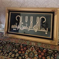 تابلو معرق کاری