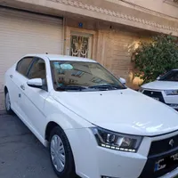 معاوضه با اپارتمان