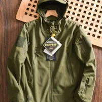 استخدام حسابدار