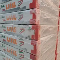 بوتان (آبگرمکن و پکیج)|آبگرمکن، پکیج، شوفاژ|تهران, زیبادشت|دیوار