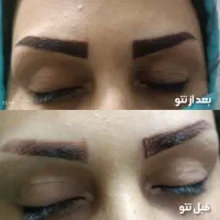 تتو بدن واسه بانوان +فقط هزینه مواد گرفته میشود|خدمات آرایشگری و زیبایی|گرگان, |دیوار