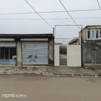 خانە داشبند