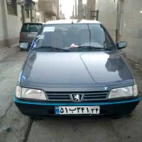 ریکاوری پولیش واکس بازسازی