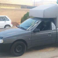 آریسان 2 مدل1401