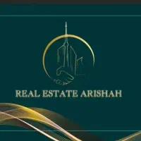 همکاری در املاک