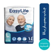 پوشینه چسبی ایزی لایف سایز بزرگ