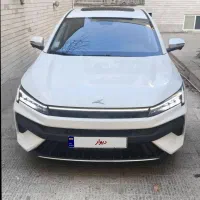 کی ام سی  جی 7