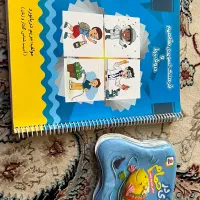 کتاب فرهنگ تصویرمخصوص بچه های که دیرزبان بازمیکنن
