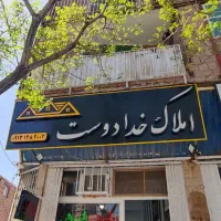 کلنگی-زمین-صالحی-پارک-مطهری