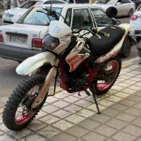 تریل رادیسون۲۵۰مدل۸۹ پلاک ملی