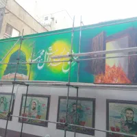 نقاشی دیواری و دیوارنویسی|خدمات پیشه و مهارت|مشهد, جنت|دیوار