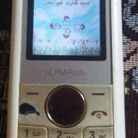 گوشی نوکیا LG|موبایل|شیروان (خراسان), |دیوار