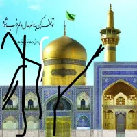 فیش مکه سال ۸۶ ماه ۷  ۲۰۰ و۵۰ ملیون  تومان تمام