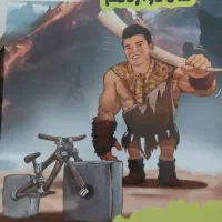 کتاب فیزیک سه پایه