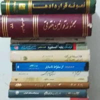 پانزده جلد کتاب