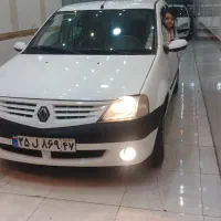 ال ۹۰ سفید مدل ۱۳۹۵