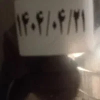 موتور bx200 کارکرده در حد