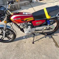 کویر ۹۵فابریک