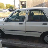 پراید