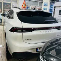لاماری ایما مشابه صفر ۱۴۰۵