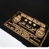 پارچه مرویجت