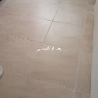 شرکت خدماتی آفتاب بوتیای شرق|خدمات نظافت|کرمان, |دیوار