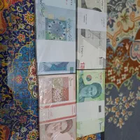 اسکناس بسته ای