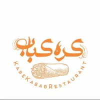 کمک آشپز(منقل دار)