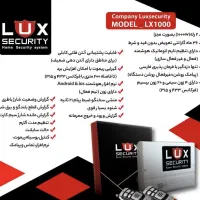 دزدگیر هوشمند اماکن|دوربین مداربسته|مشهد, فرهنگ|دیوار