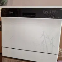 ماشین ظرفشویی ۹ نفره مجیک اصل کره