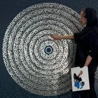 تابلو نقاشی‌خط ثلث مدرن