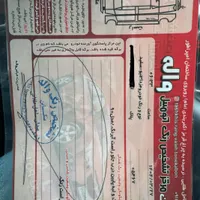 مزدا 3N صندوق‌دار مونتاژ تیپ 3، مدل ۱۳۹۰|خودرو سواری و وانت|تنکابن, |دیوار