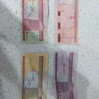اسکانس کلسیونی
