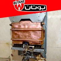 تعمیر تخصصی انواع آبگرمکن بوتان در محل
