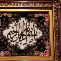تابلو فرش نفیس ابریشم تبریز