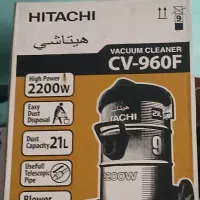 جارو برقی سطلی هیتاچی اصلی