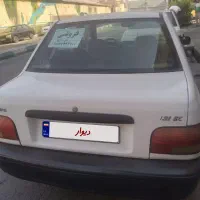 پرایدمدل ۹۸